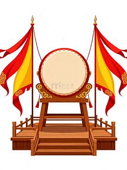 卡通风传统大鼓舞台设计素材