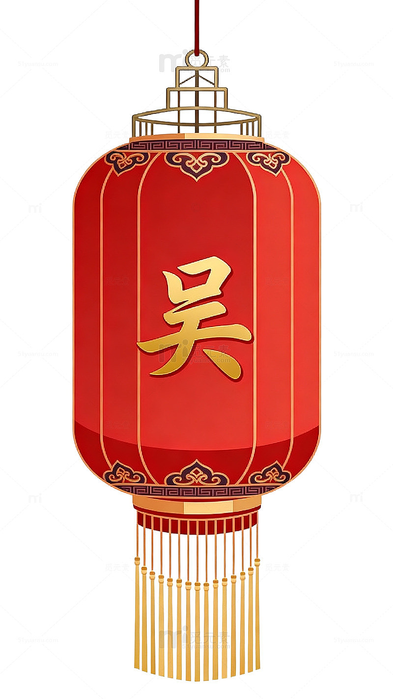矢量风春节红色灯笼吴字设计素材