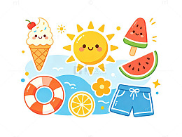 卡通风夏日清凉元素设计素材