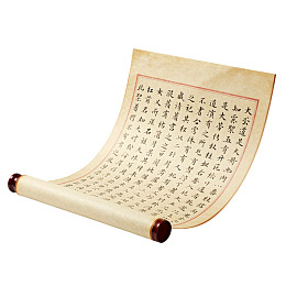 古卷轴上的书法文字图片