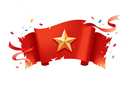 矢量风中国国旗飘扬庆祝设计素材