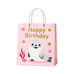 粉色生日袋印有海豹图案
