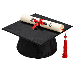 毕业帽配证书象征学业成就