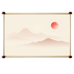 山水画风格日落山景图