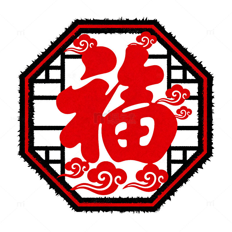 剪纸风春节福字窗花设计素材
