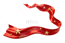 飘逸风中国国旗丝带设计素材
