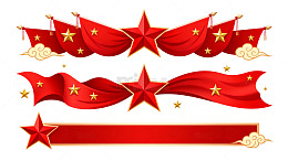 矢量风国庆节红旗星徽设计素材