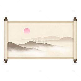 水墨风山水画卷卷轴设计素材