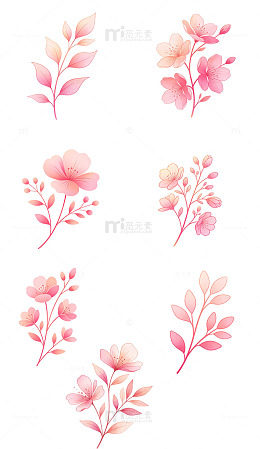 简约手绘花枝、花骨朵小件