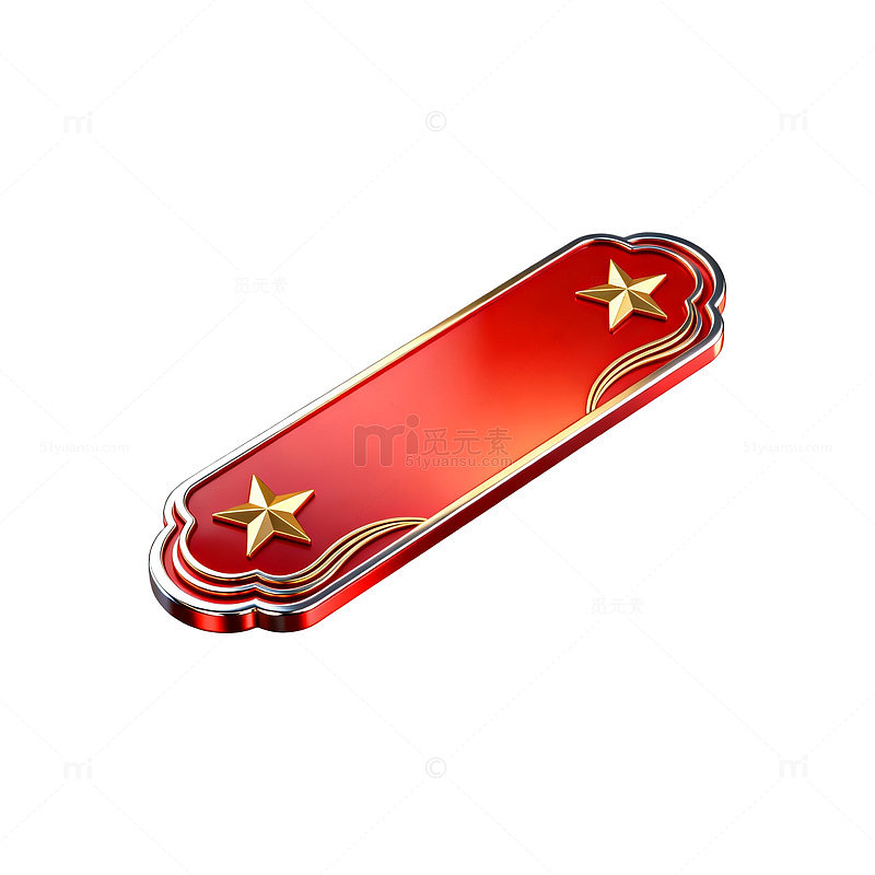 立体风红色勋章星星装饰设计素材