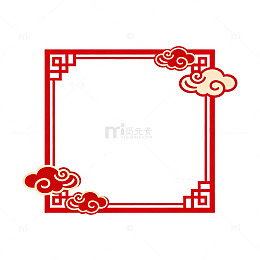 中国风红色边框祥云装饰设计素材