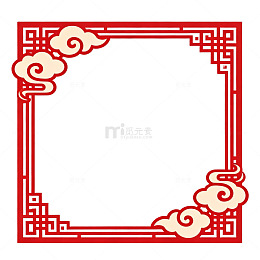 中式风祥云边框剪纸设计素材