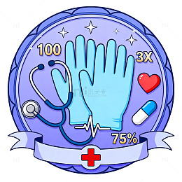卡通风医疗手套健康图标设计素材