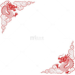 剪纸风中国龙祥云边框设计素材
