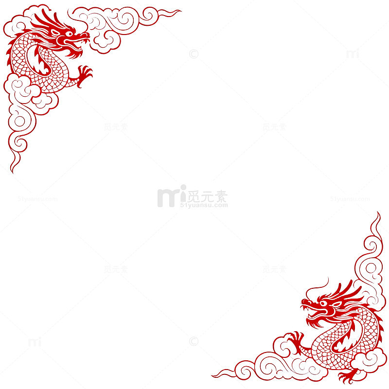 剪纸风中国龙祥云边框设计素材