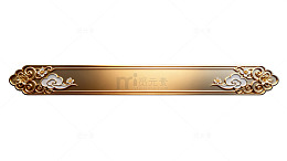 古典风金色装饰边框设计素材