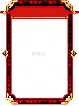 中国风红色边框传统纹样设计素材