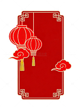 国风红色灯笼祥云边框设计素材