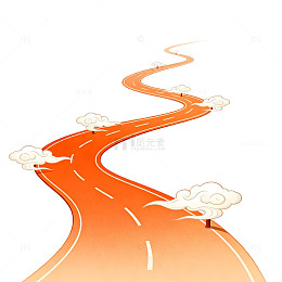 卡通风蜿蜒公路云朵手绘设计素材