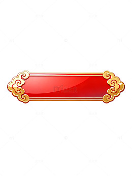 国风红色祥云边框装饰设计素材