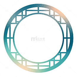 渐变风中式窗格圆形边框设计素材
