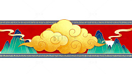 国风祥云山峦边框装饰设计素材