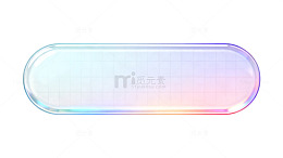 渐变光晕椭圆边框透明设计素材