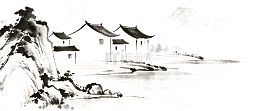 水墨山水装饰画