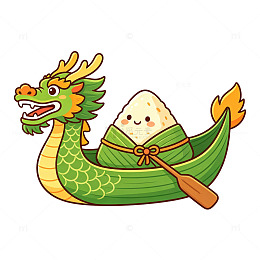 卡通风端午节粽叶龙舟