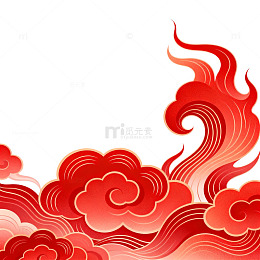 国风红色祥云火焰装饰设计素材
