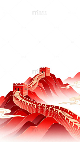 扁平风长城山峦插画设计素材