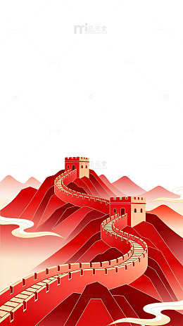 扁平风长城山脉插画设计素材