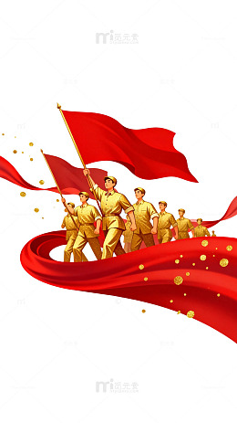 插画风红色旗帜队伍设计素材