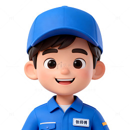 卡通风维修工人物形象设计素材