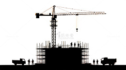 剪影风建筑工地施工场景设计素材
