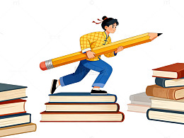 卡通风学生攀书奔跑铅笔设计素材