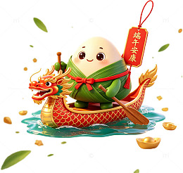 卡通风端午节龙舟粽子设计素材