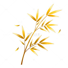 金色风格竹枝植物矢量设计素材