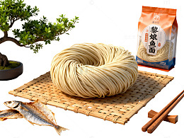 写实风日式料理面条静物设计素材