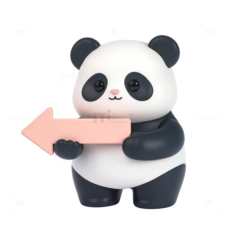 卡通风熊猫指路标志设计素材
