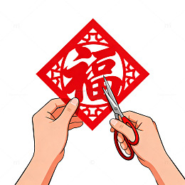 卡通风春节剪纸福字设计素材