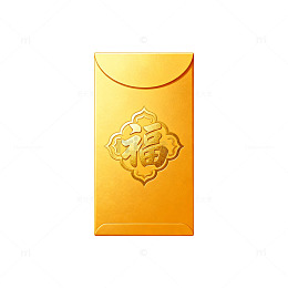 金色风春节福字红包设计素材