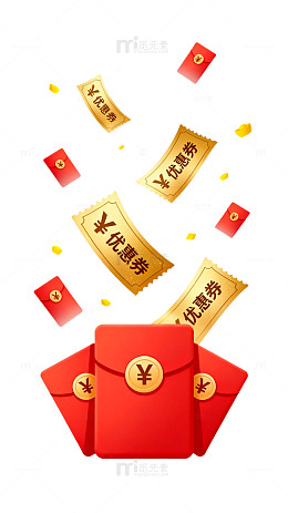 卡通风春节红包优惠券设计素材