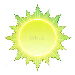 卡通风格太阳光晕矢量设计素材