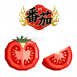 卡通风番茄切面插画设计素材