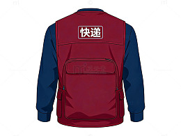 矢量风快递员工作服设计素材