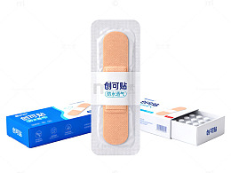 简约风医用创可贴包装设计素材