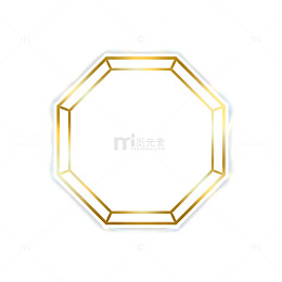 极简风金色八边形边框设计素材