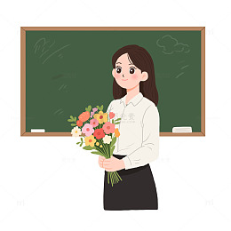 教师节鲜花黑板老师免抠元素