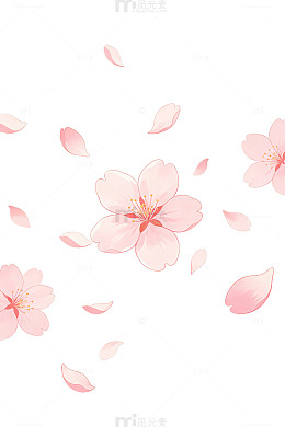 手绘风樱花飘落花瓣设计免抠